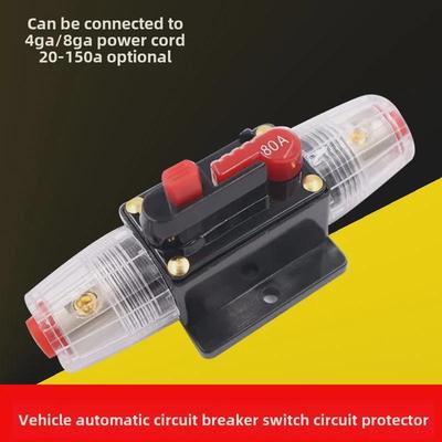 Car, Yacht, RV Automatic Circuit Breaker with Resettable Protection