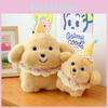 Golden Retriever Plush Toy For Girls' Christmas Gift With Soft Pp Cotton Filling
