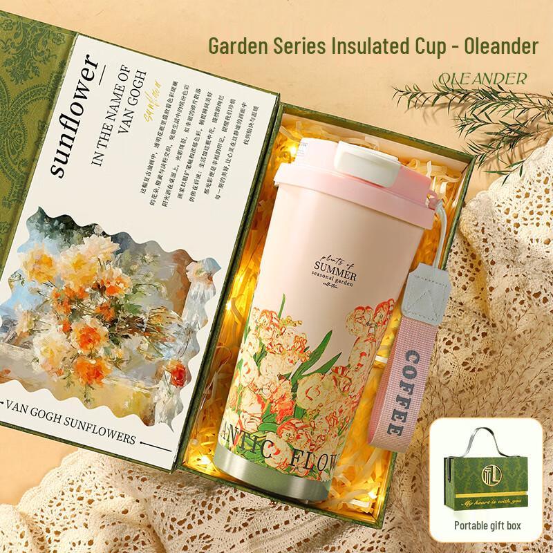 Lü Zhi Yuan Monet Garden Gift Box