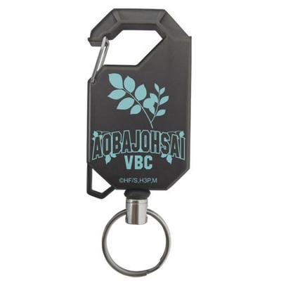 Karasuno High School VS Shiratorizawa Academy High School Aoba Josai High School Volleyball Club Reel Keychain Haikyu!!