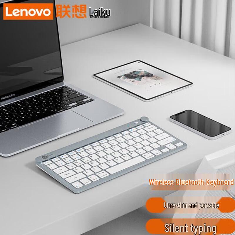 

Lenovo Lecu BK200 Wireless Bluetooth Dual-Mode Keyboard