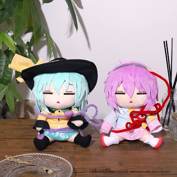 Touhou Project Satori Komeiji Daruma Plush Toy