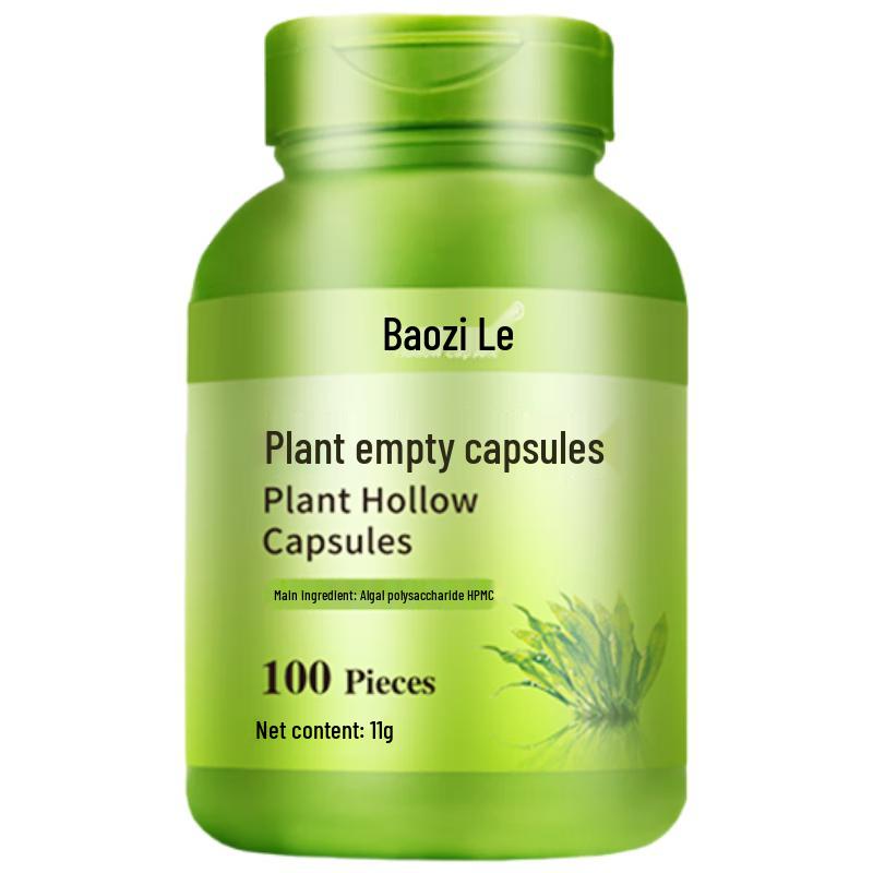 Edible Empty Capsule Shells