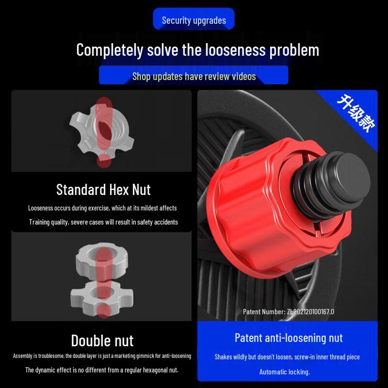 Xiao Ci Er Adjustable Weight Dumbbell and Barbell Set