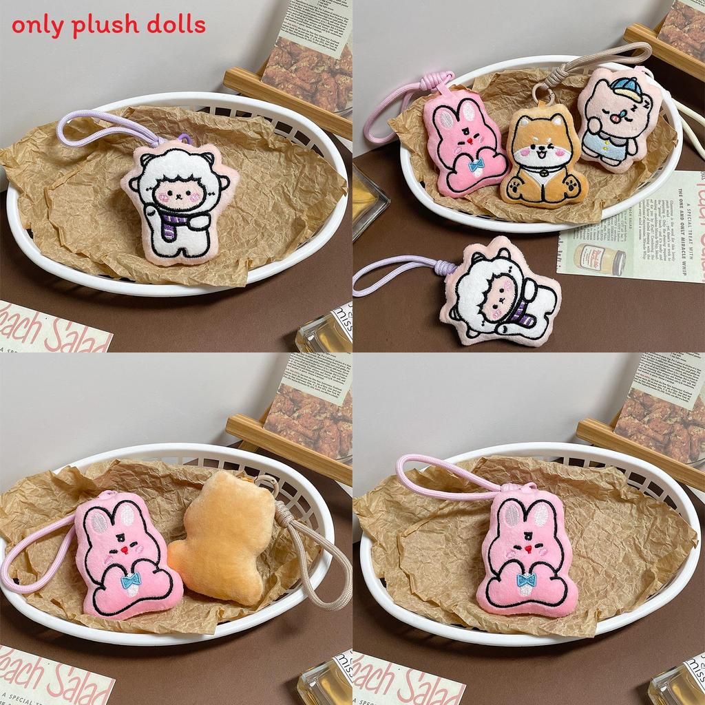 Plüsch Hund Schwein Und Kaninchen Schlüsselanhänger Mit PP Baumwollfüllung Für Geschenk Und Sammlung