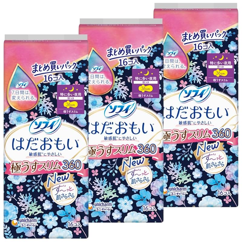 

[Bulk purchase pack] Sophie Hadamoi Extremely thin and slim Especially for night use with wings 36cm 16 pieces x 3 pieces set (sanitary products)