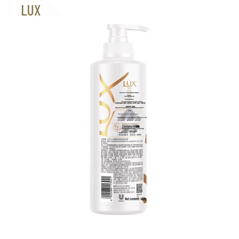 lux Revitalizing Anti-Dandruff Shampoo