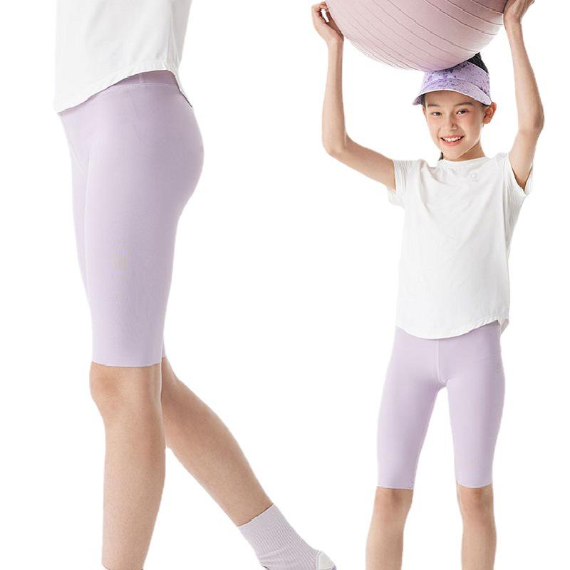 Girls' Summer Ice Silk Quick-Dry Breathable Tennis Yoga Mid-Length Shorts