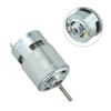 Motor Motocoasă cu Ax Lung 12V DC Motor de Înlocuire Tăietor de Iarbă Accesorii de Întreținere