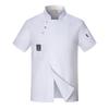 Plus Size Chef Uniform Breathable Kitchen Cooking Top Hotel Canteen Clothes with Buckle