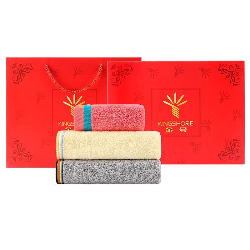 Jinhao Miffy Long-Staple Cotton Parent-Child Towel Family Set