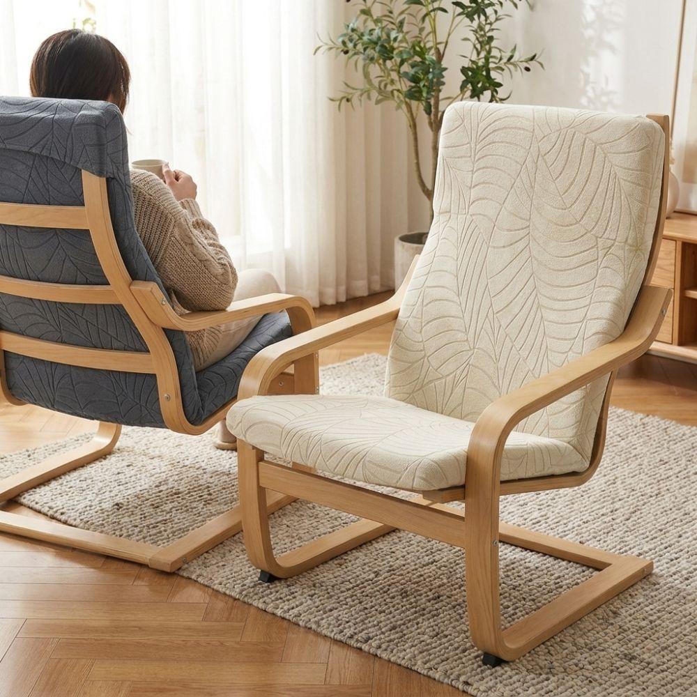 Solid Color Soft Leaves Jacquard Chair Cover Removable Armchair Protector Home Decor