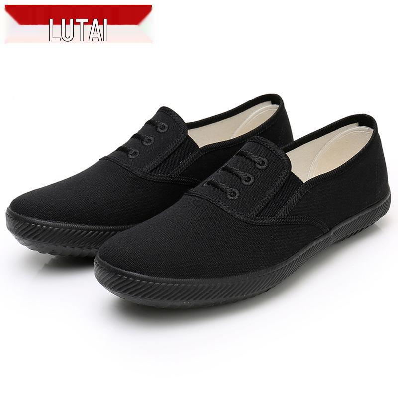 

Lutai Work Shoes: Lightweight, Low-Top, Wear-Resistant Rubber Construction Shoes for Spring and Autumn. 43 [Foot Length 26.5cm]