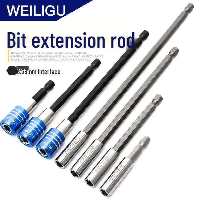 Multi-Purpose Quick Release Hex Shank Extension Rod for Electric Drill/Screwdriver