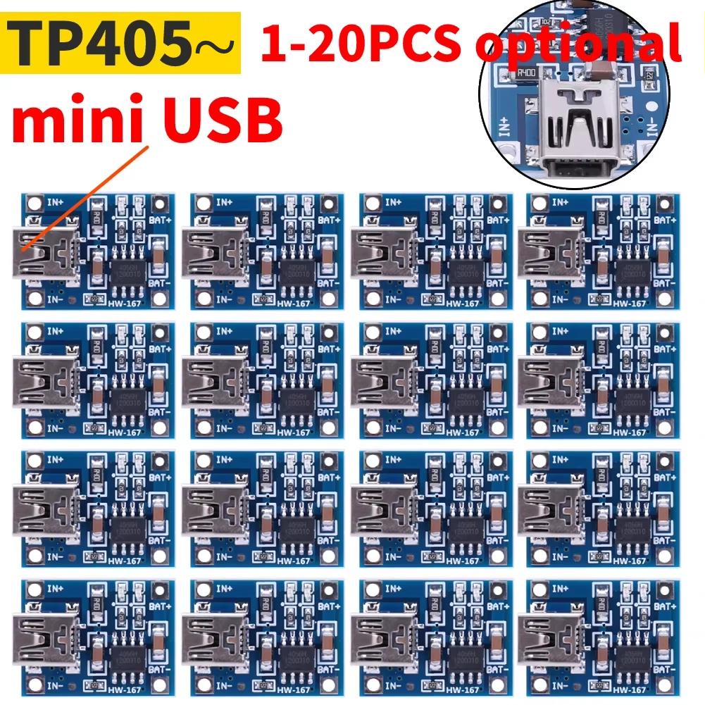 20-1PCS Type-c/Micro/Mini USB 5V 1A 18650 TP405~ Lithium Battery Charger Module Charging Board With Protection Dual Functions 1A