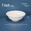 777 White Melamine 7-inch Round Bowl