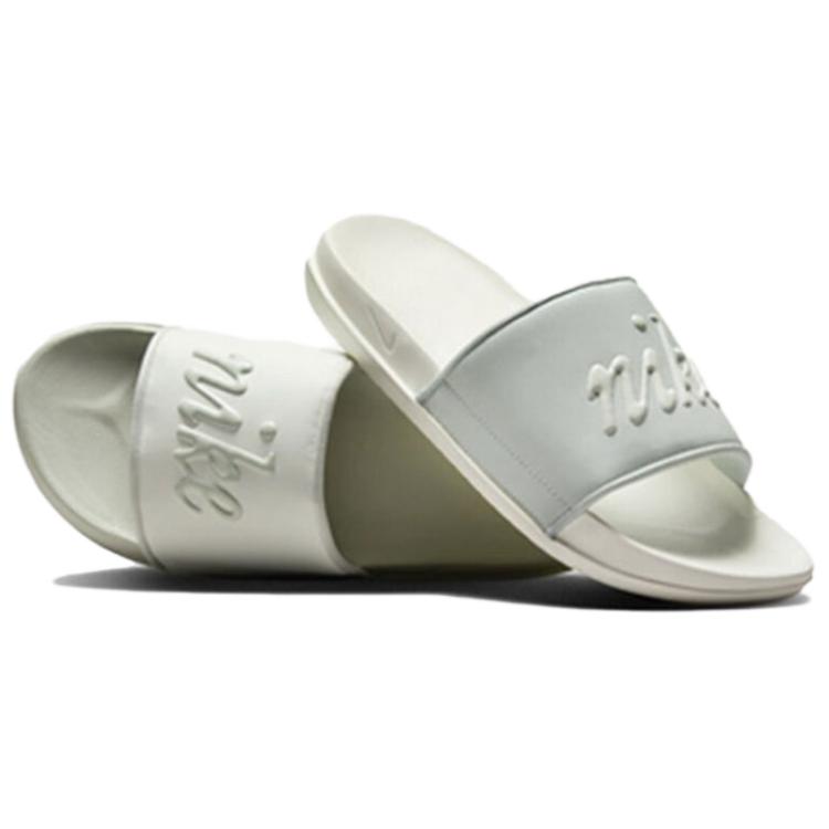 Nike Offcourt Slide Slippers Women's White Silver FQ7646-101