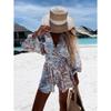 Women's Floral Two Piece Set V Neck Bell Sleeve Top Shorts Vacation Outfit