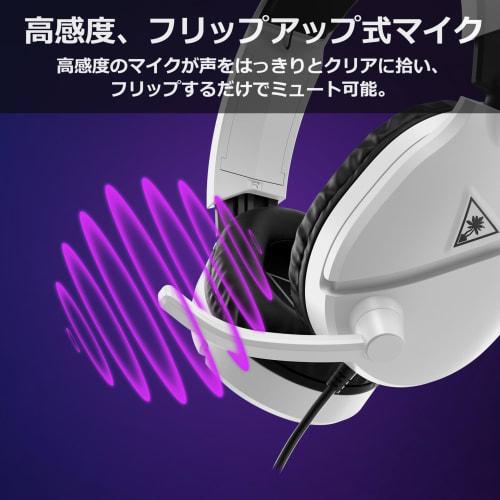 [APEX ALGS Sponsored] TURTLE BEACH Recon 70 X 2024 Gaming Headset, White, Ultra-Lightweight (230g), Multi-Platform, Wired Headphones with Mic, 3.5mm H