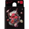 Kate Galaxy Mode Eyes Rd 1 Red Flame 2.6 G