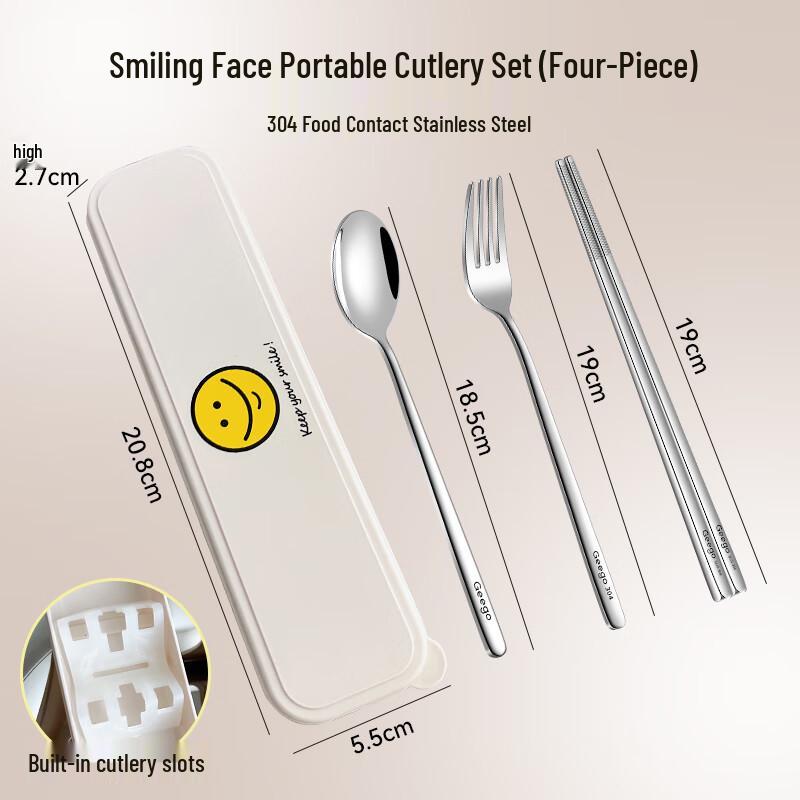 Zhaoran 316 Stainless Steel Chopsticks and Spoon Set