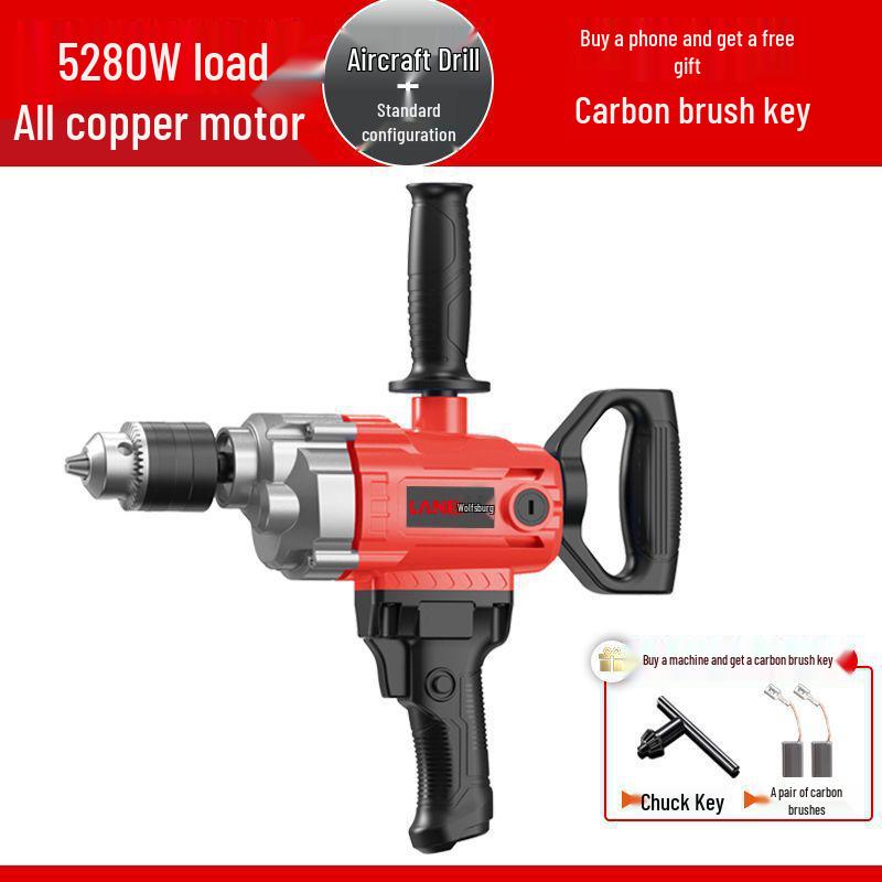 High-Power Electric Mixer for Paint, Putty, Cement, and Mortar