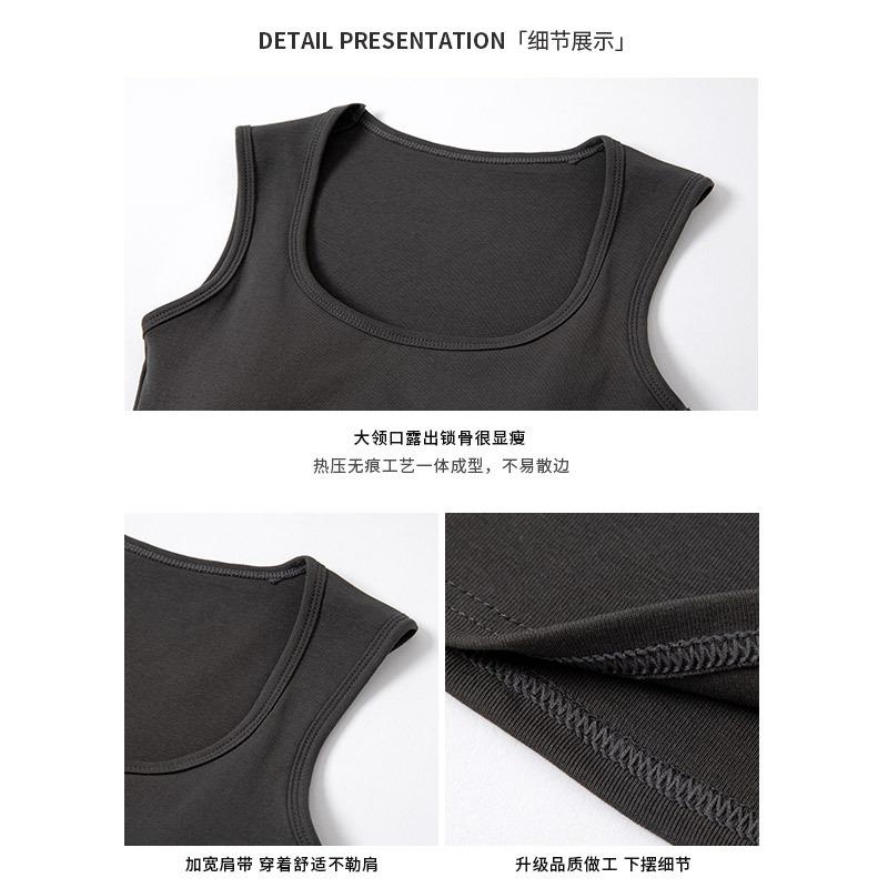 Pure Cotton U-neck Sling Vest for Women, Summer Inner Cover, Breast Beauty, Back Belt, Chest Pad, Bottom Top for Women