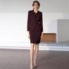 Red Angora Sleeveless Dress Suit: Slimming Professional Ladies Workwear for Spring & Autumn