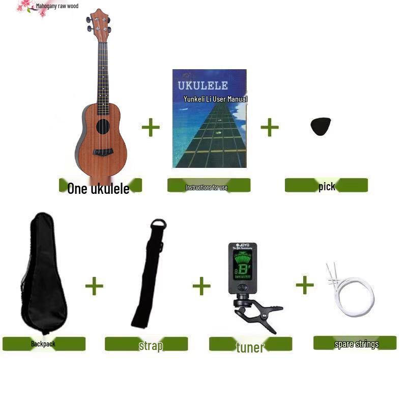 Bi Yuan Men & Women Children's 23-inch Beginner Ukulele, Small Guitar
