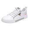 Men's Shoes Four-season Versatile Casual Board Shoes Leather Breathable Lazy Little White Tide Shoes