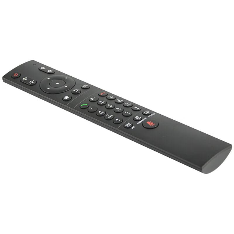 Hongshiduo Video Conferencing Terminal (CN version)