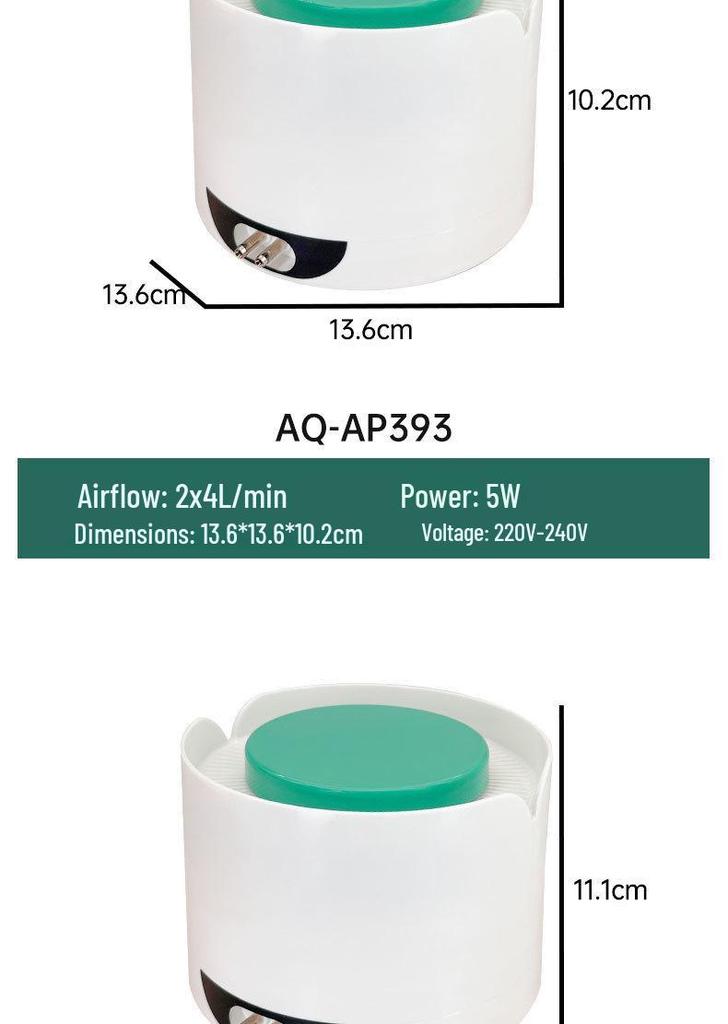 Ultra-Quiet Bedroom Oxygen Pump for Home Aquariums and Small Fish Farms