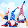 Patriotic Star Gnome Plush Doll - Children's Gift Ornament