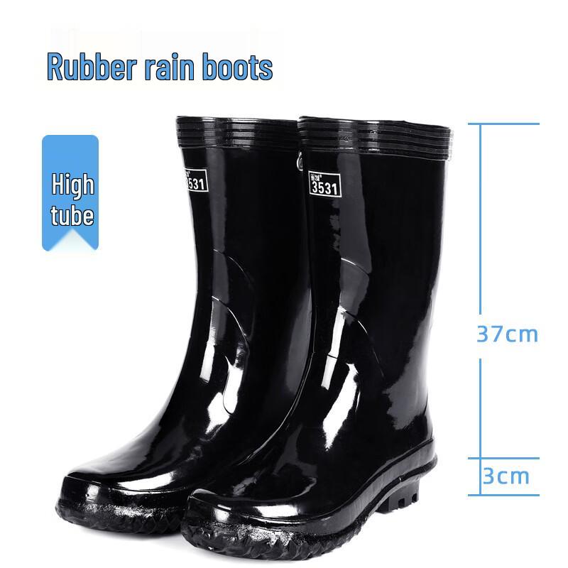 Men s Outdoor Rubber Rain Boots