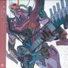 LP-Platte YOKO TAKAHASHI Souls Refrain Evangelion 30. An NAS2167 KING 2026 Japan Obi Anime Spiel