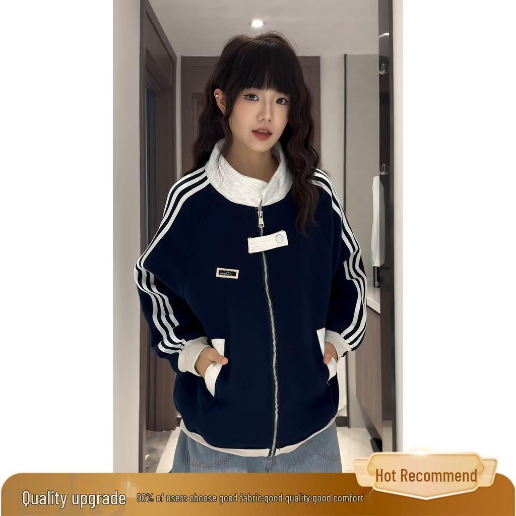Unisex College Style Baseball Hoodie Jacket: Trendy, Loose-Fit, Stand-Up Collar for Autumn/Winter.
