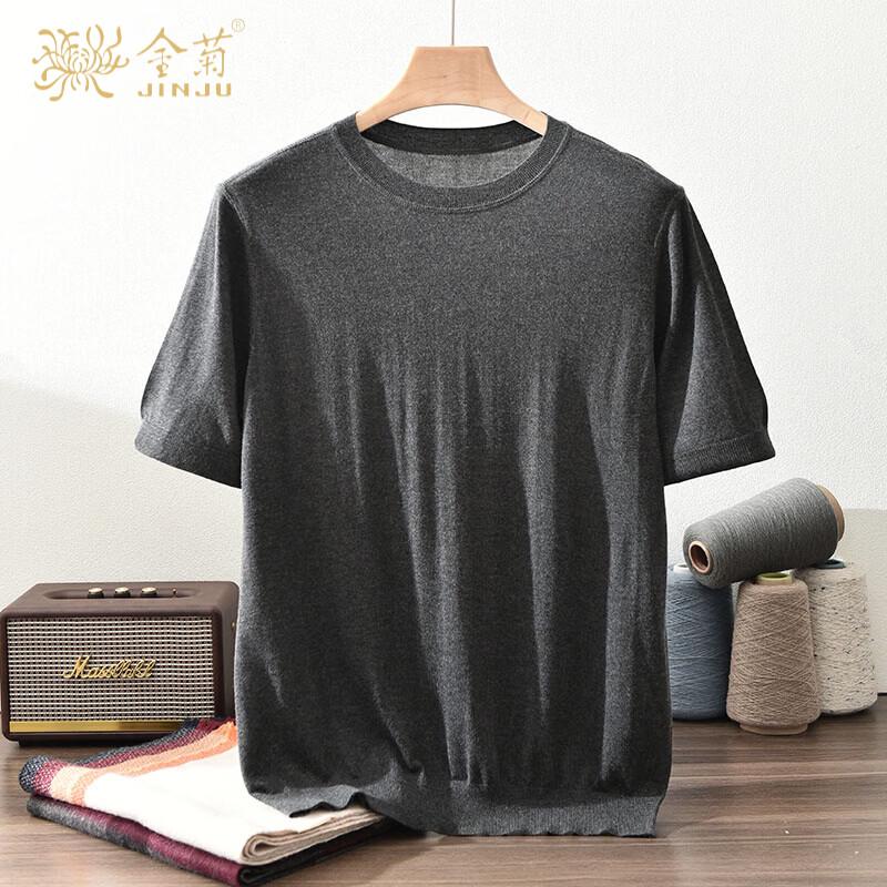 Men s Mulberry Silk & Cashmere Blend Round Neck T-Shirt M