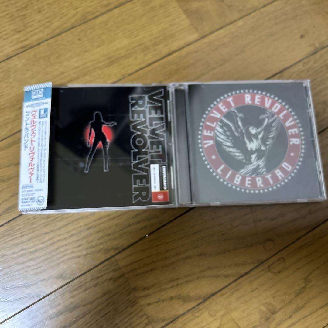 

[USED] Blu-spec 2 CD set: Contraband & Libertad