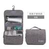ETRAVEL Travel Wash Bag Advertising Gifts Wet and Dry Separation Storage Bag Large Capacity Men's Wash Bag