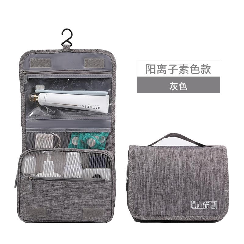 ETRAVEL Travel Wash Bag Advertising Gifts Wet and Dry Separation Storage Bag Large Capacity Men's Wash Bag