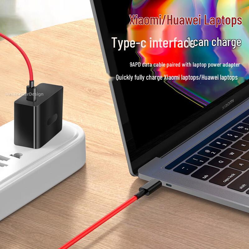 Trendsetter USB-C Schnellladekabel für Nubia Red Magic