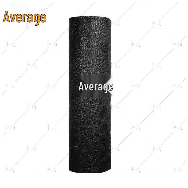 Heavy-Duty Black Outdoor Sunshade & Dust Net