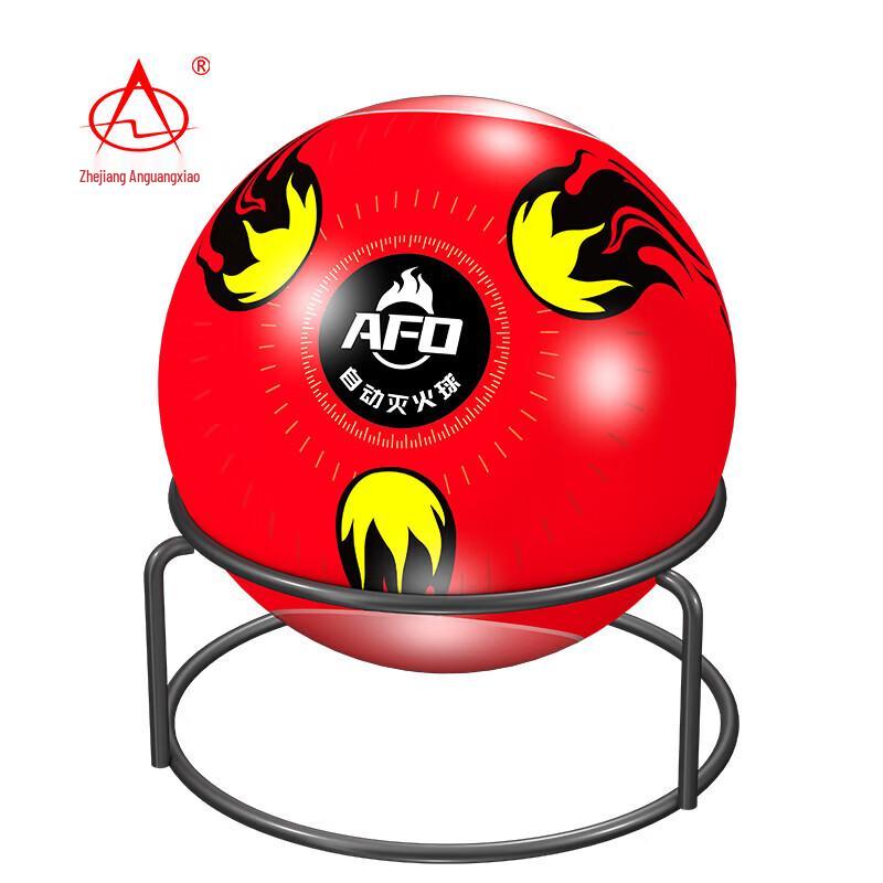 Automatic Fire Extinguishing Ball