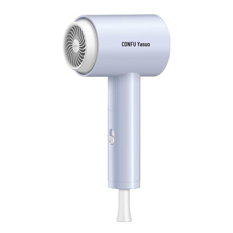 CONFU Portable Low-Power Hair Dryer CN plug (adapter included)