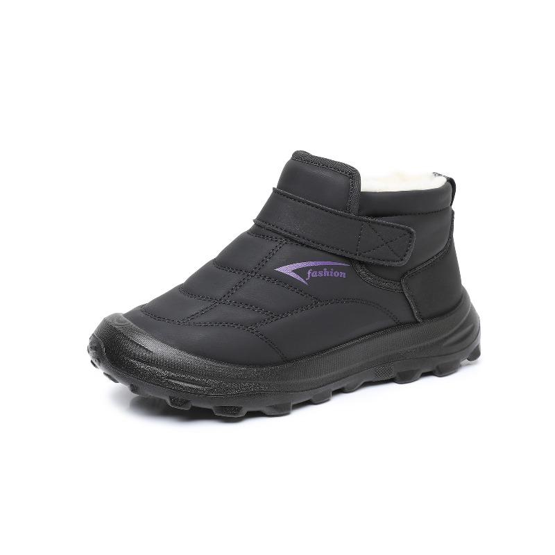 

Warm Cotton Boots, Snow Boots, Thick-Soled Height-Increasing Shoes for Women 40