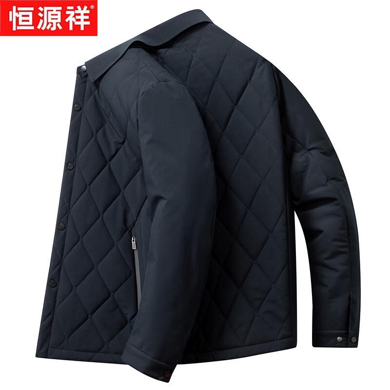 

Hengyuanxiang Мужская зимняя теплая куртка с хлопковой подкладкой XL