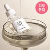 Beauty of Joseon Glow Deep-Serum: Reis + Alpha-Arbutin 30 ml