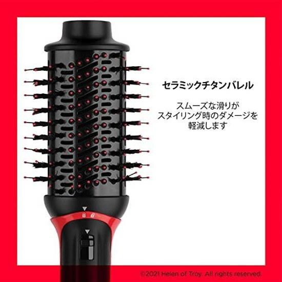 Revlon Blow Brush Dryer Tourmaline Ionic RVDR5298JPBLK