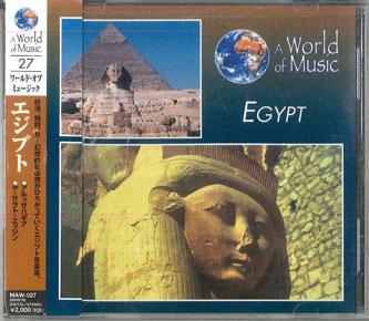 

CD VARIOUS A World Of Egypt MAW027 GALAXY Europe Obi World Music Used