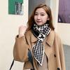 Autumn and Winter Knitted Scarf Fashion Warm Korean Style Neck Sleeve Knitted Printing Women's Scarf Shawl